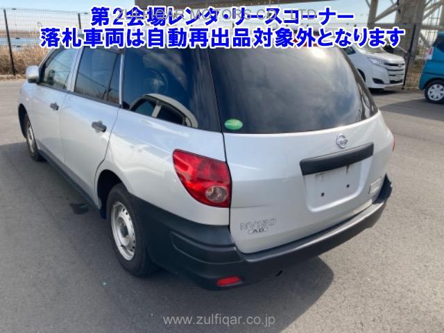 NISSAN NV150 AD 2018 Image 2