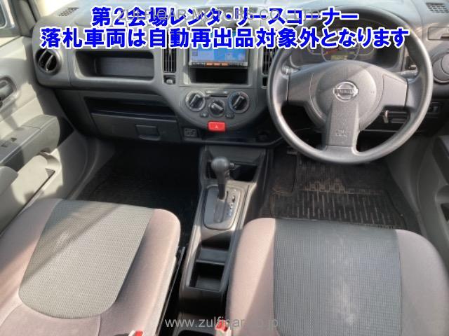 NISSAN NV150 AD 2018 Image 3