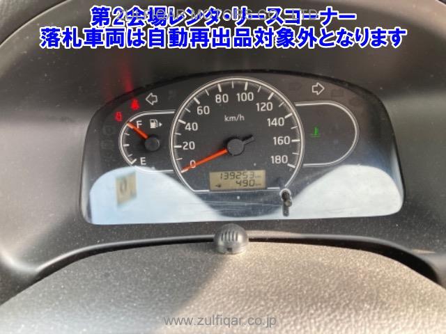 NISSAN NV150 AD 2018 Image 4