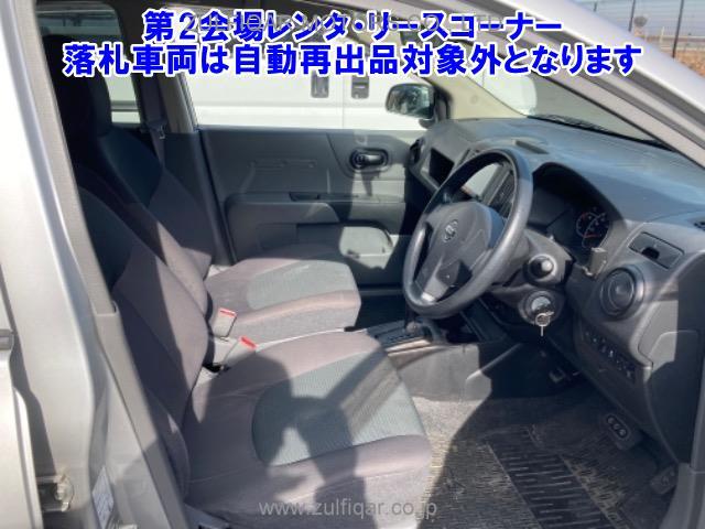 NISSAN NV150 AD 2018 Image 5