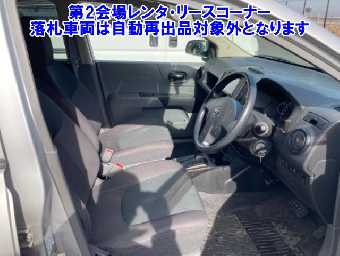 NISSAN NV150 AD 2018 Image 5