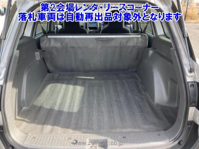 NISSAN NV150 AD 2018 Image 7