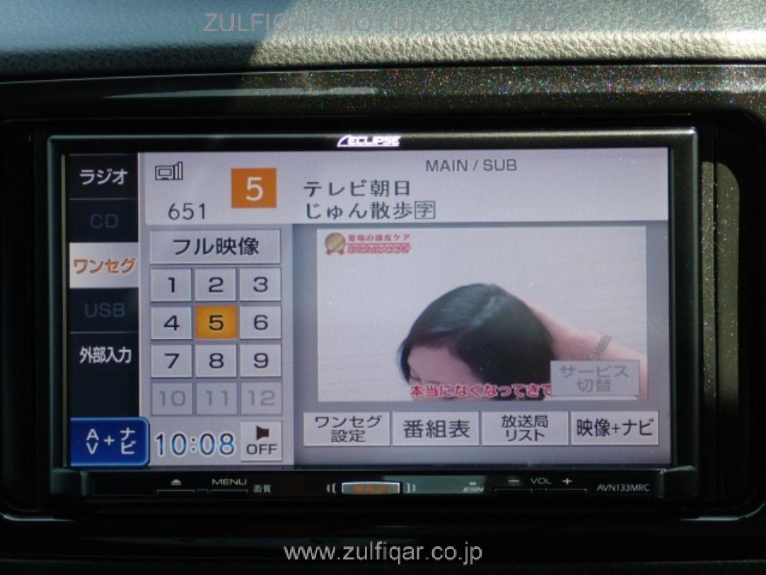 TOYOTA VITZ 2018 Image 5