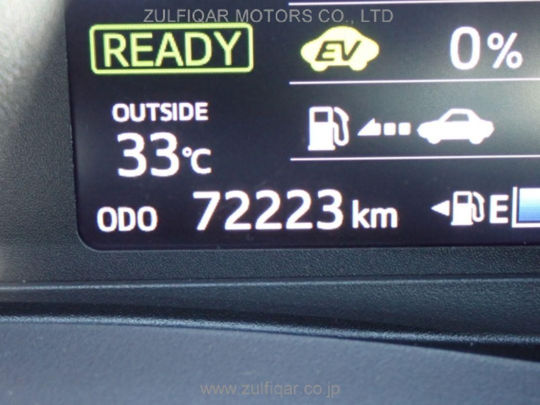 TOYOTA VITZ 2018 Image 8