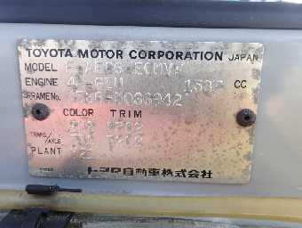 TOYOTA COROLLA LEVIN 1984 Image 13