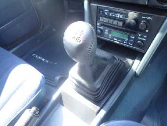 TOYOTA COROLLA LEVIN 1984 Image 37