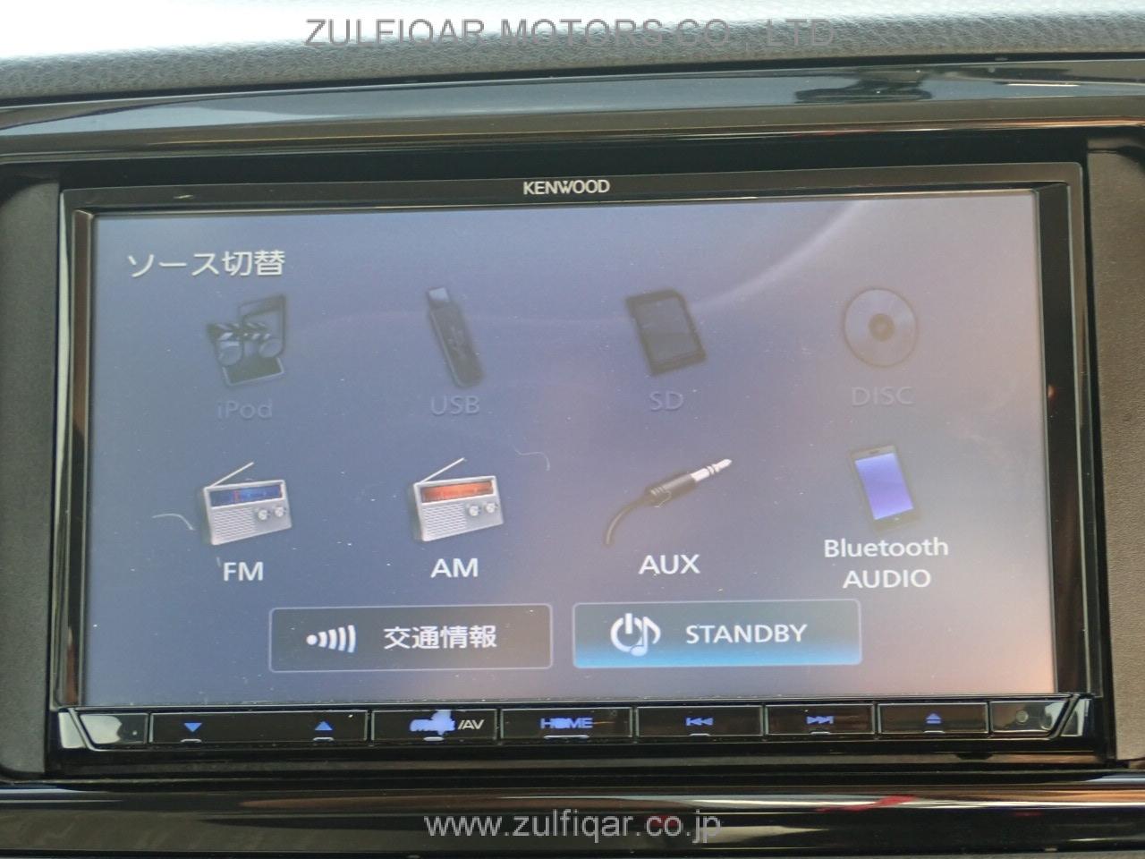 TOYOTA VITZ 2018 Image 4