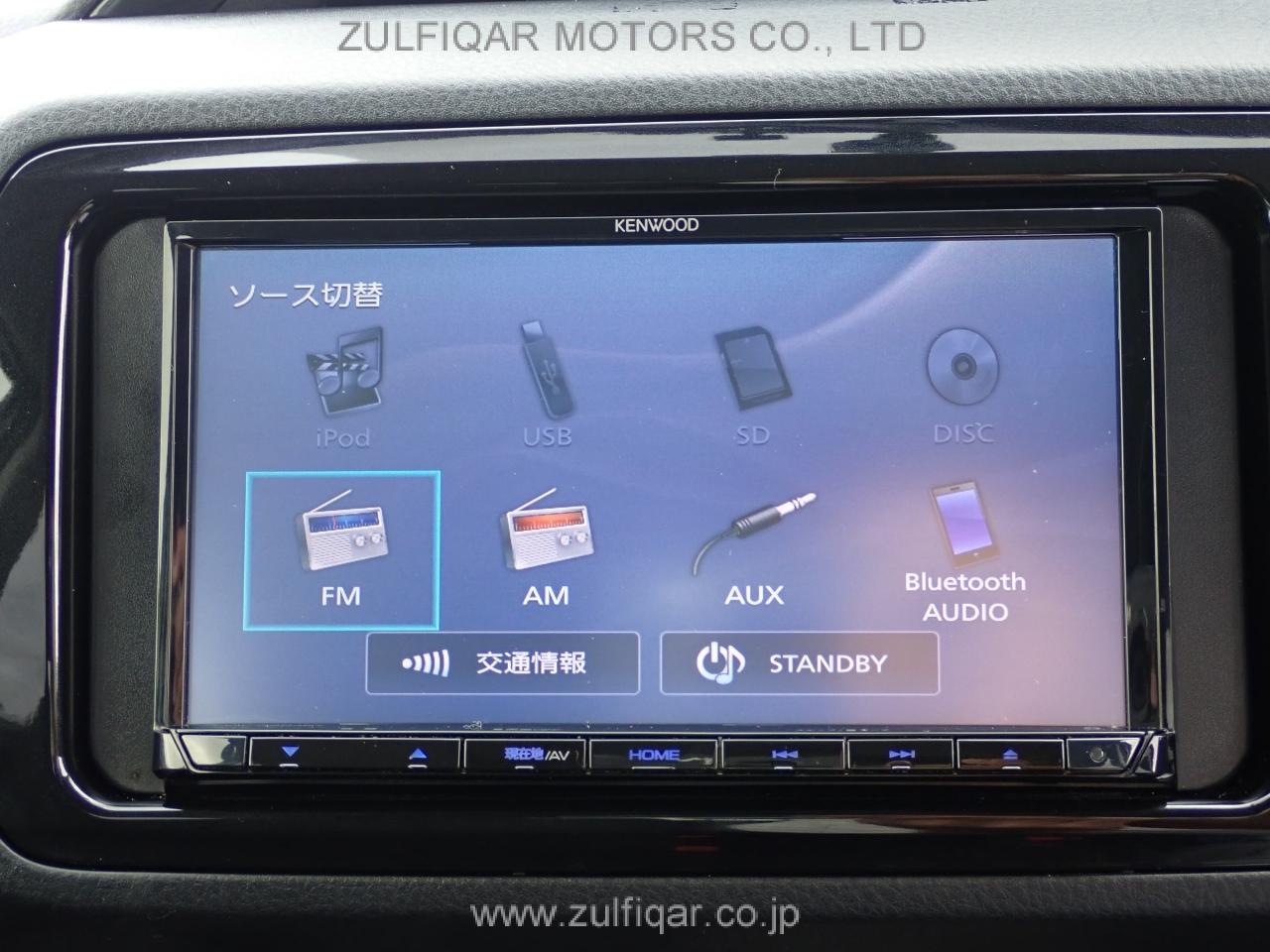 TOYOTA VITZ 2018 Image 4