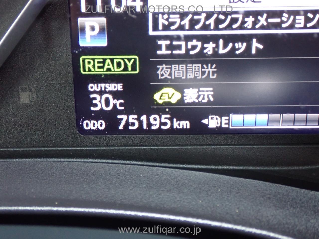 TOYOTA VITZ 2018 Image 5