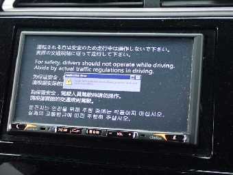 HONDA SHUTTLE 2019 Image 5