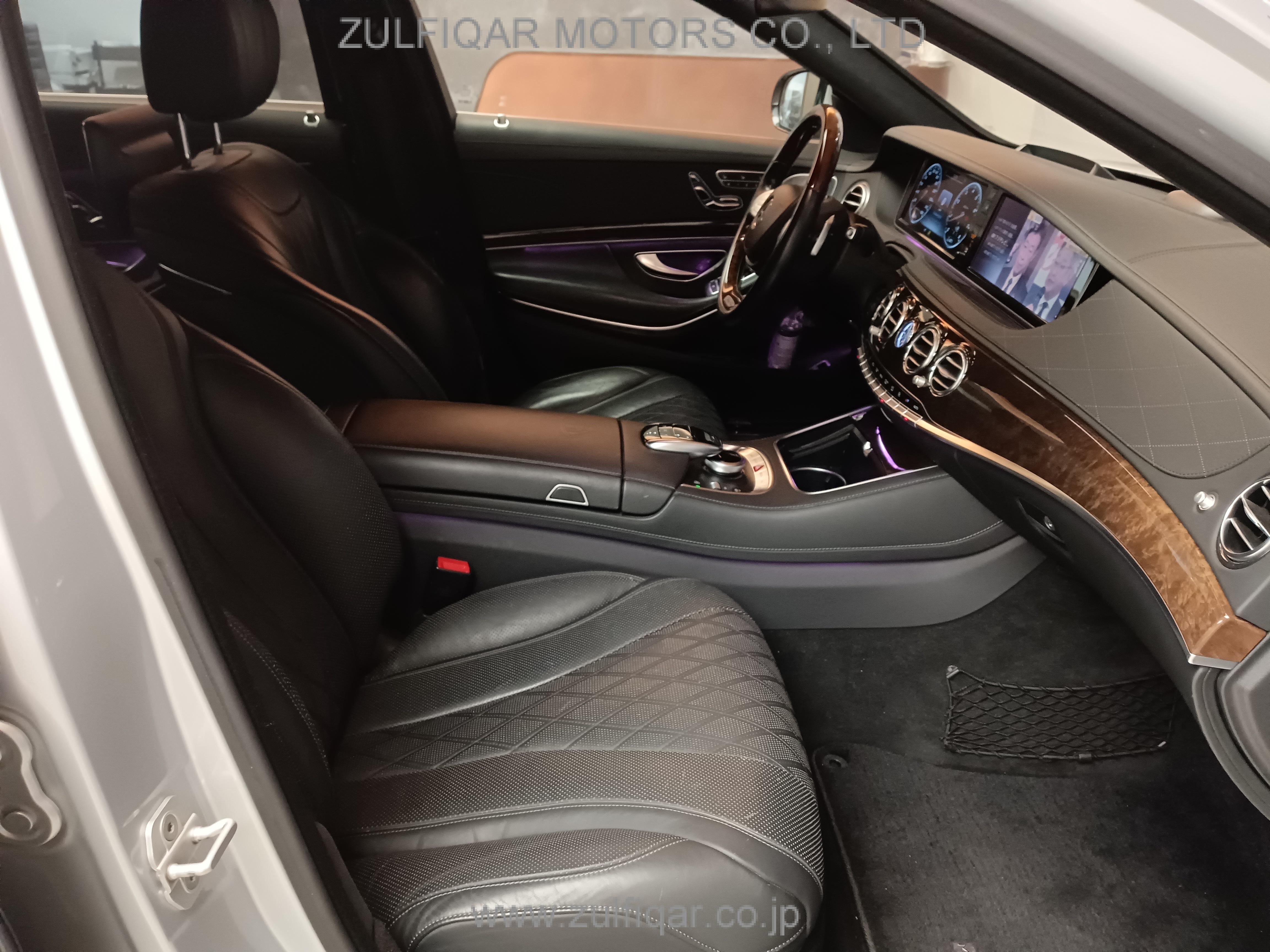 MERCEDES MAYBACH S CLASS 2016 Image 20