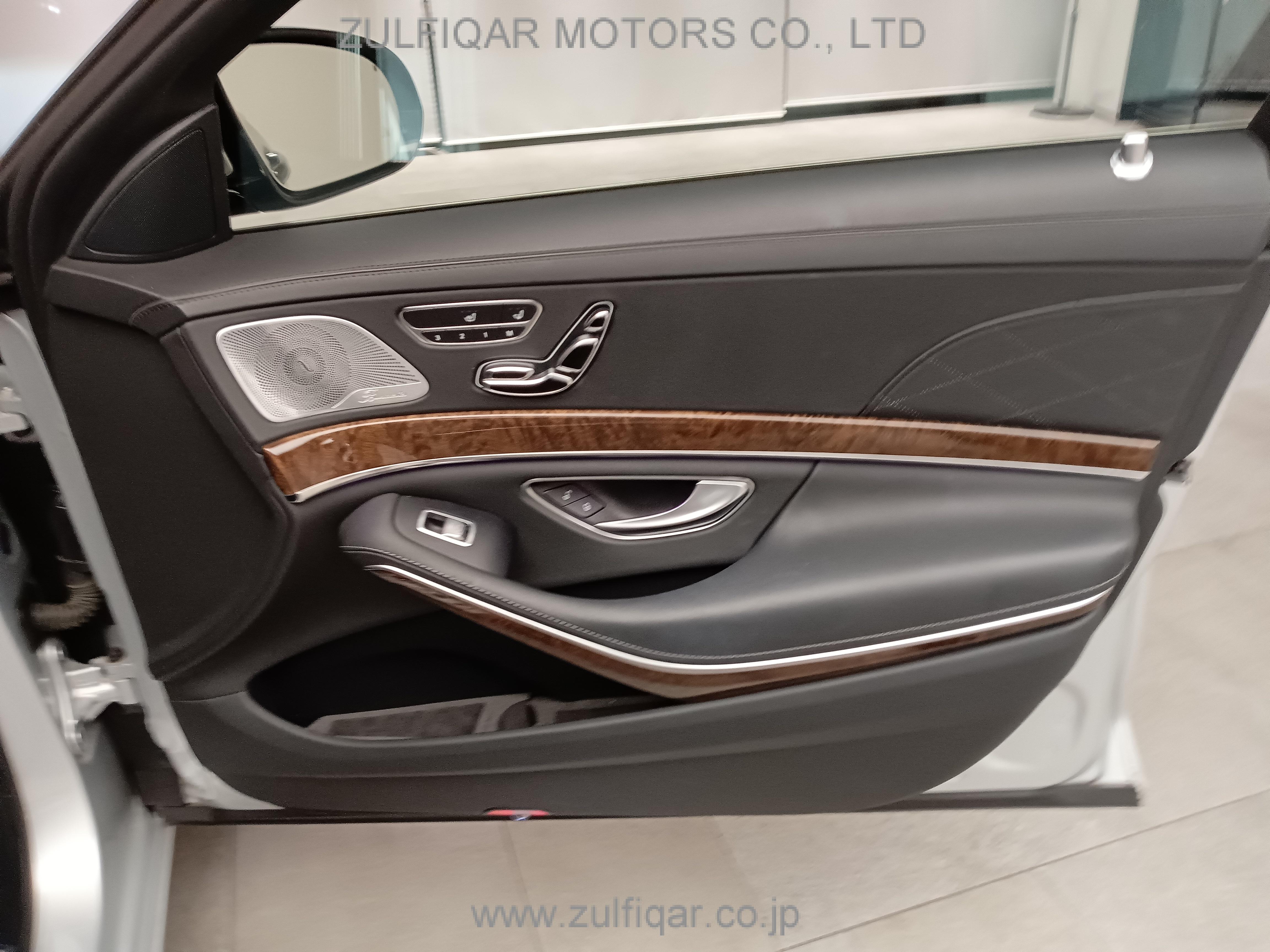 MERCEDES MAYBACH S CLASS 2016 Image 22