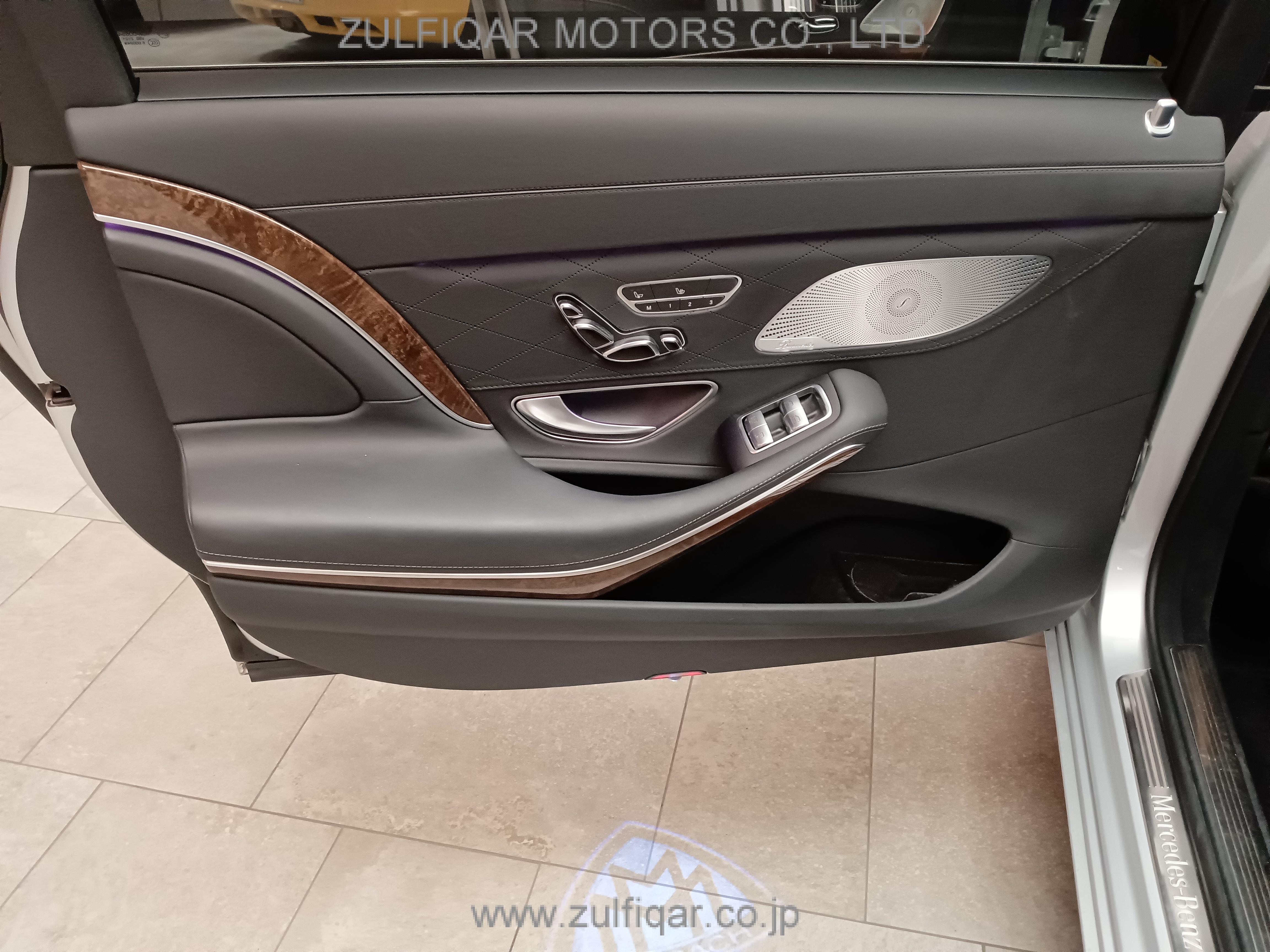 MERCEDES MAYBACH S CLASS 2016 Image 29