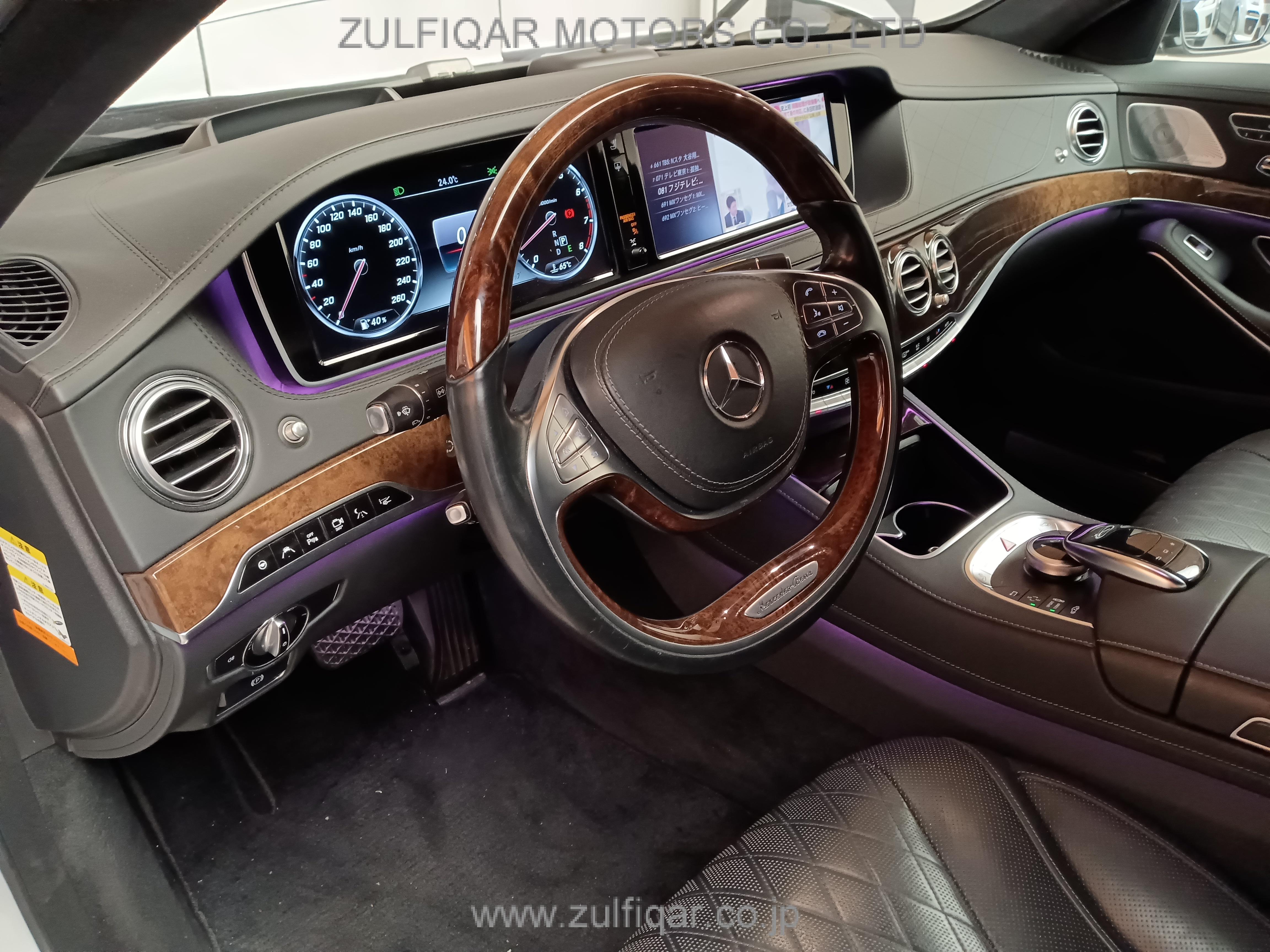 MERCEDES MAYBACH S CLASS 2016 Image 30