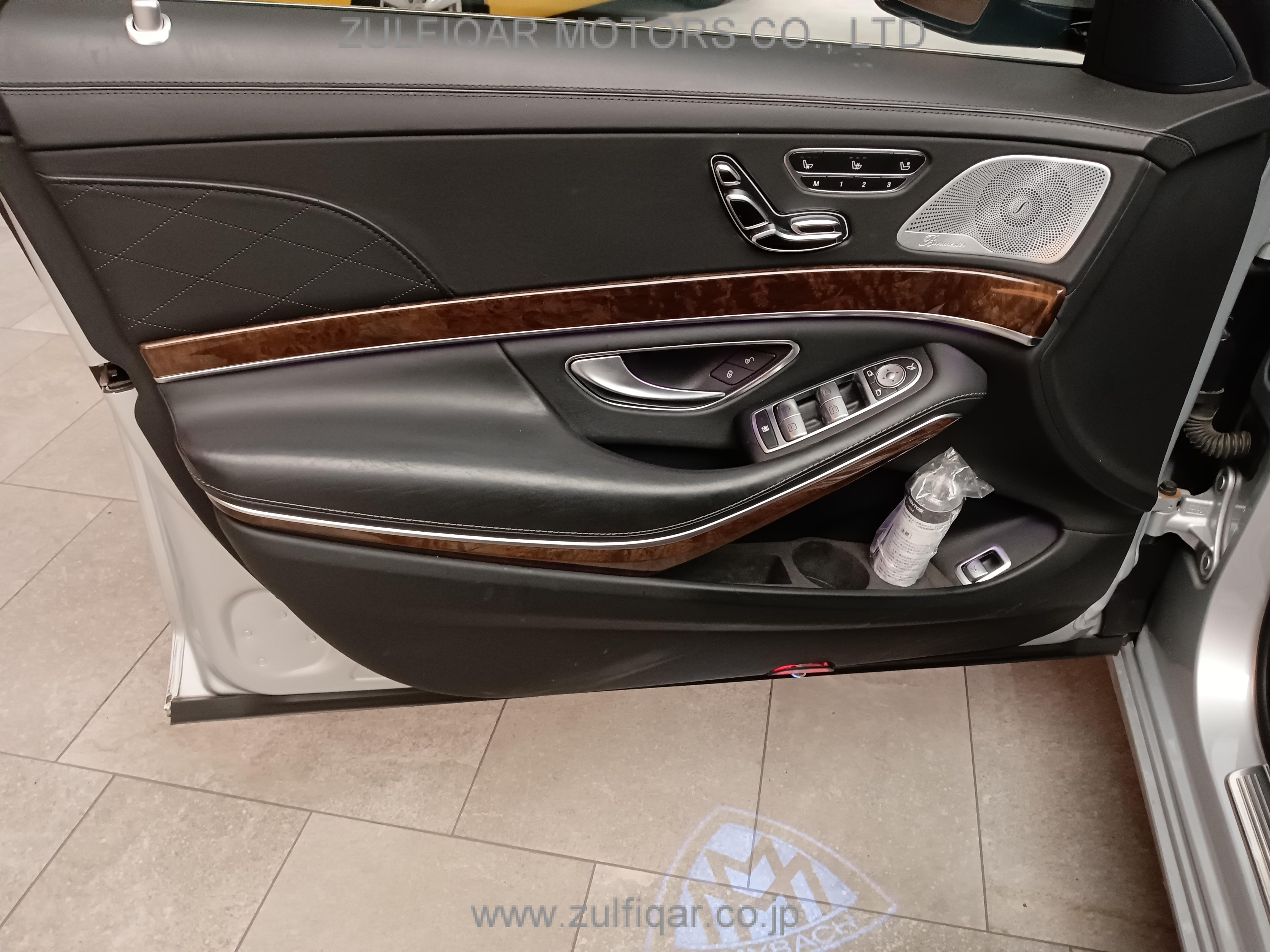 MERCEDES MAYBACH S CLASS 2016 Image 34