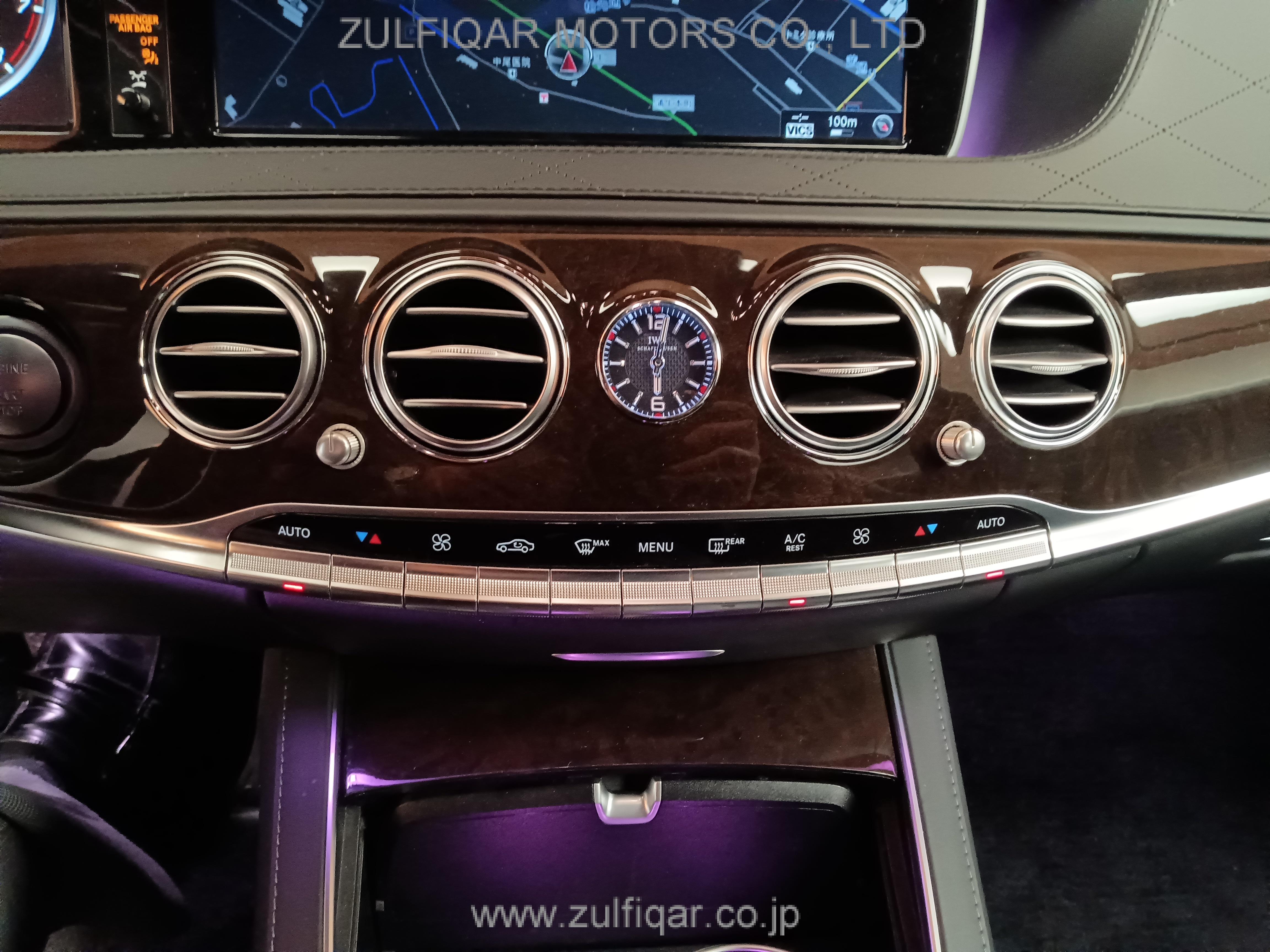 MERCEDES MAYBACH S CLASS 2016 Image 41