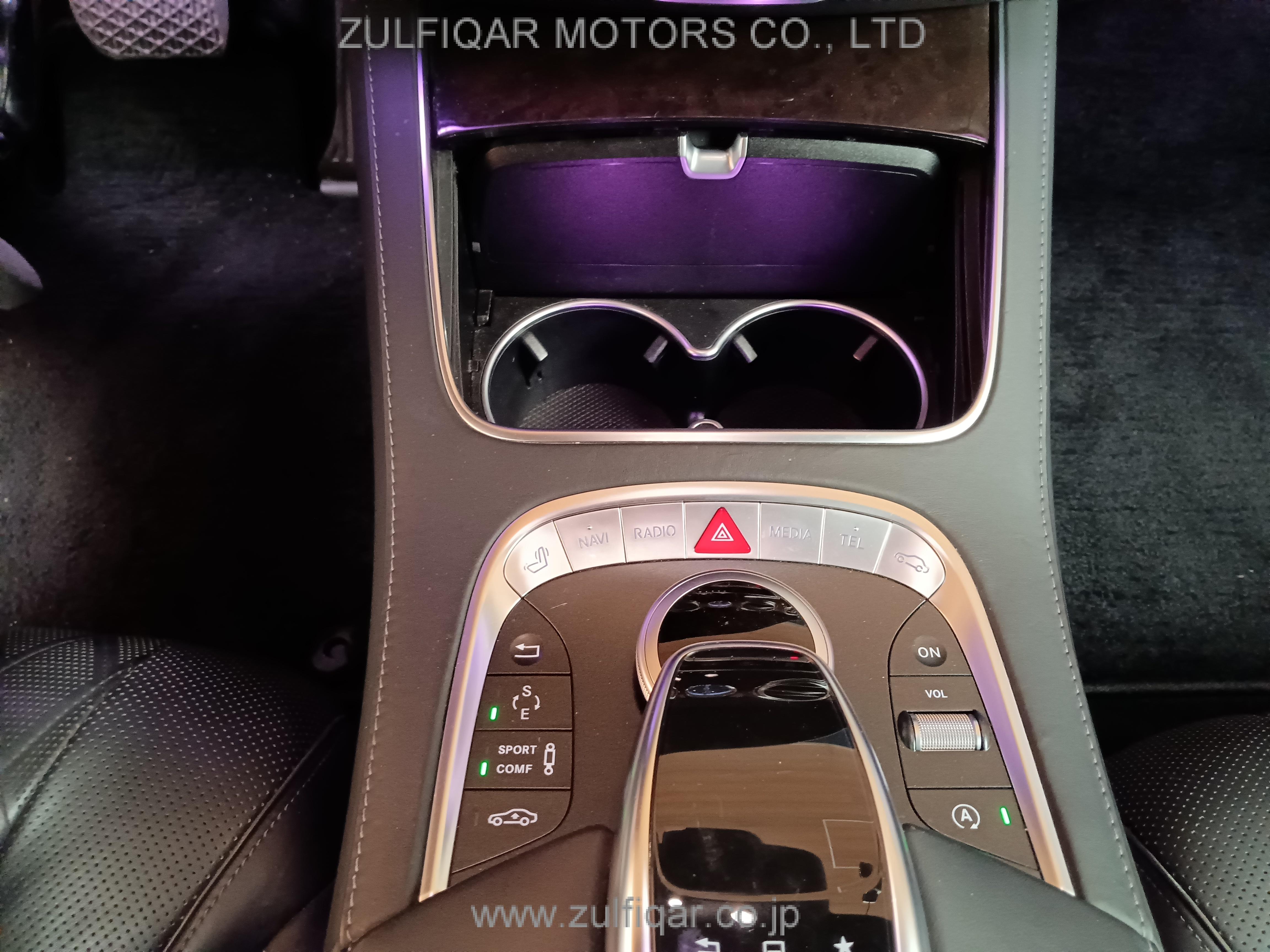 MERCEDES MAYBACH S CLASS 2016 Image 42
