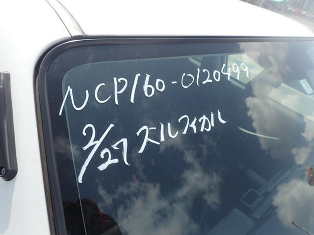 TOYOTA PROBOX 2019 Image 32