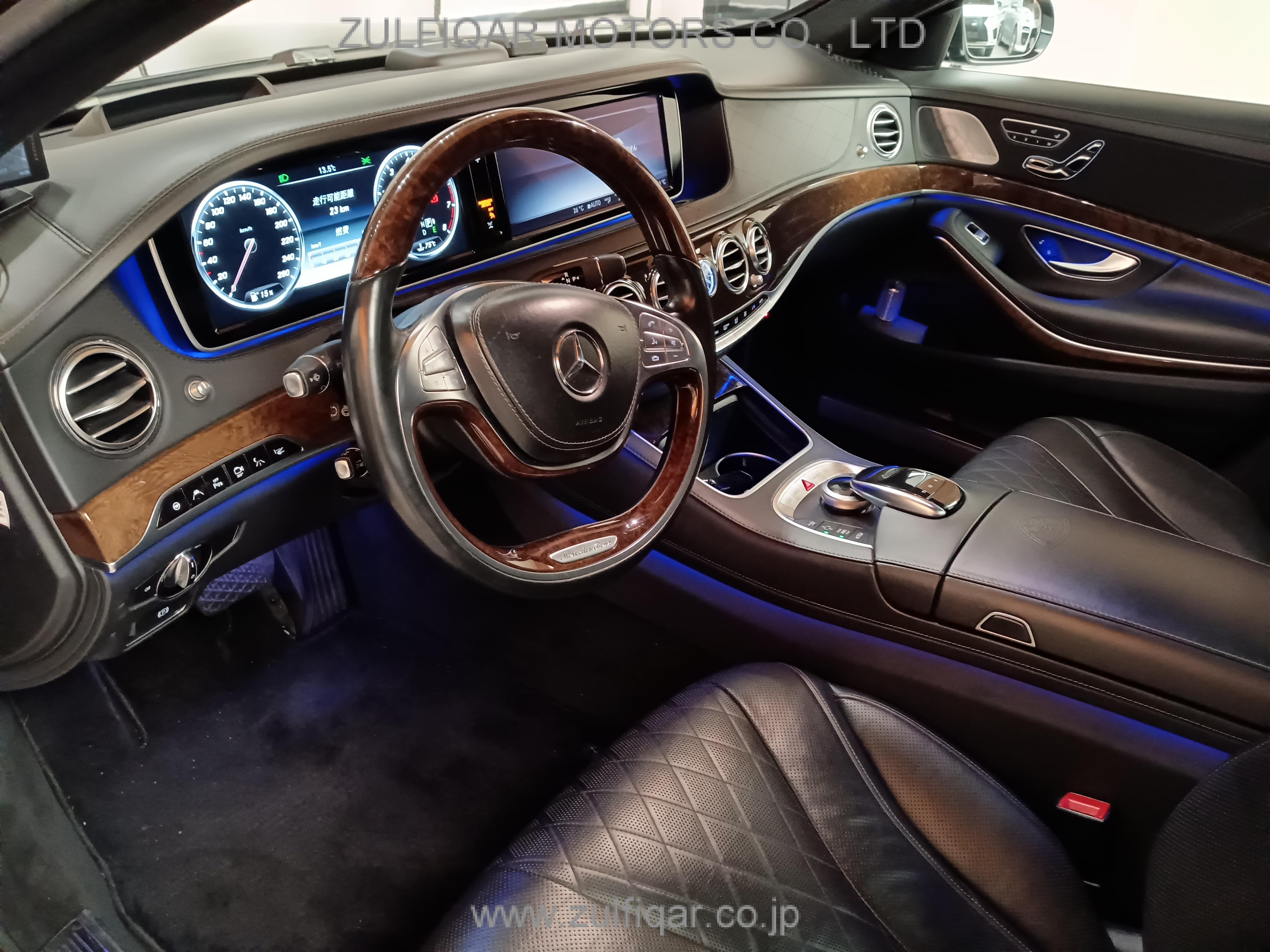 MERCEDES MAYBACH S CLASS 2015 Image 25