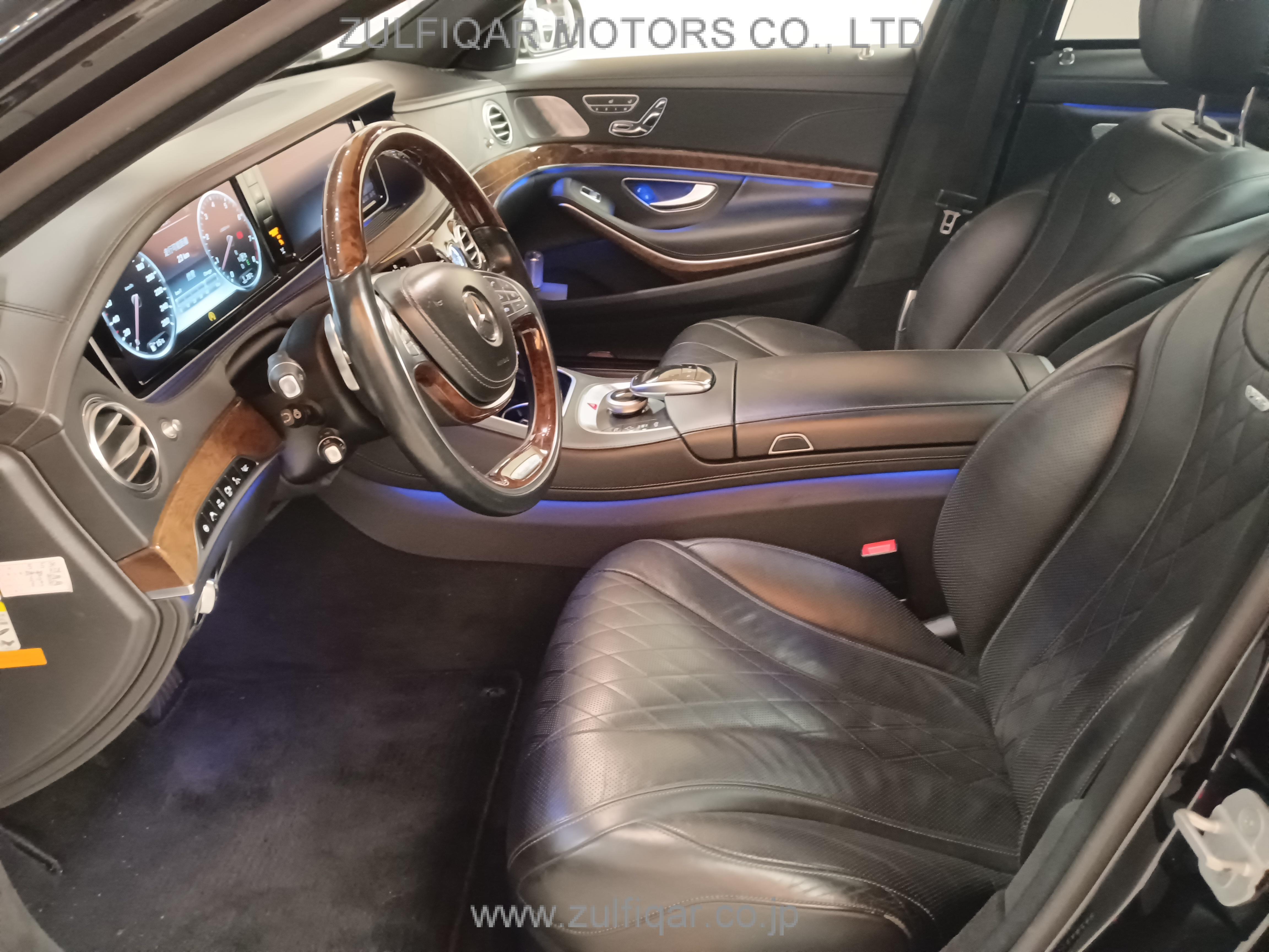 MERCEDES MAYBACH S CLASS 2015 Image 26