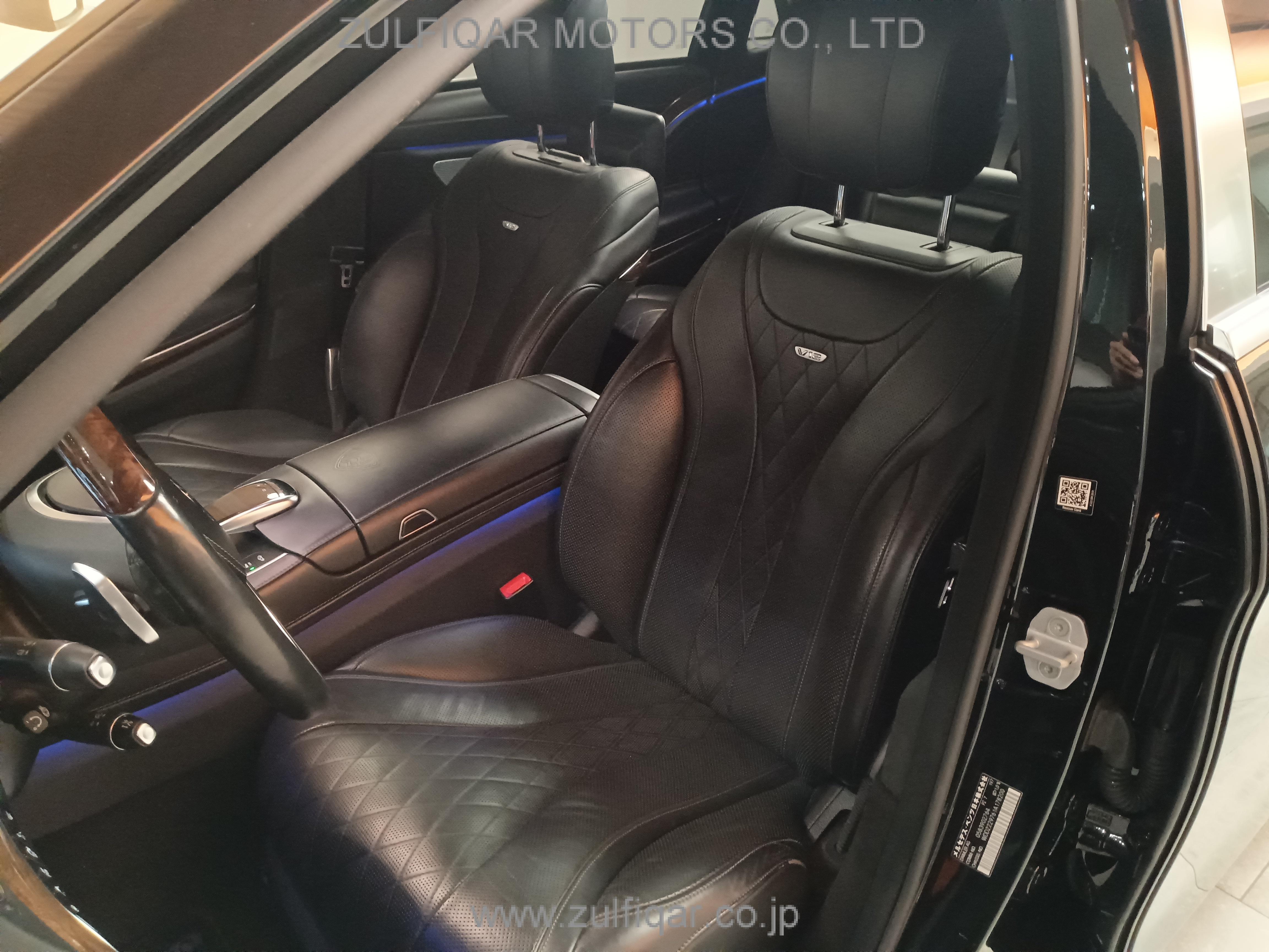 MERCEDES MAYBACH S CLASS 2015 Image 27