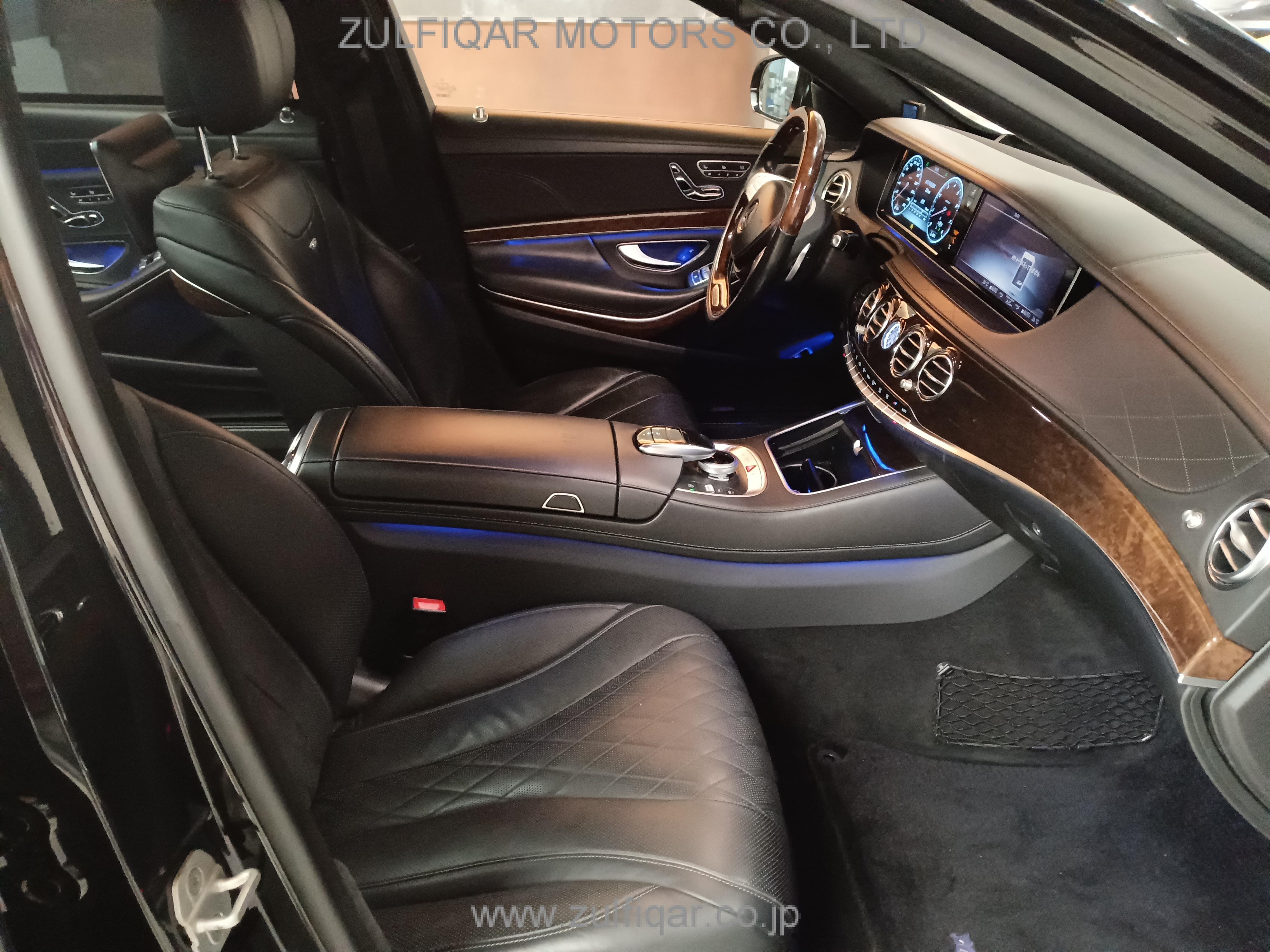MERCEDES MAYBACH S CLASS 2015 Image 35