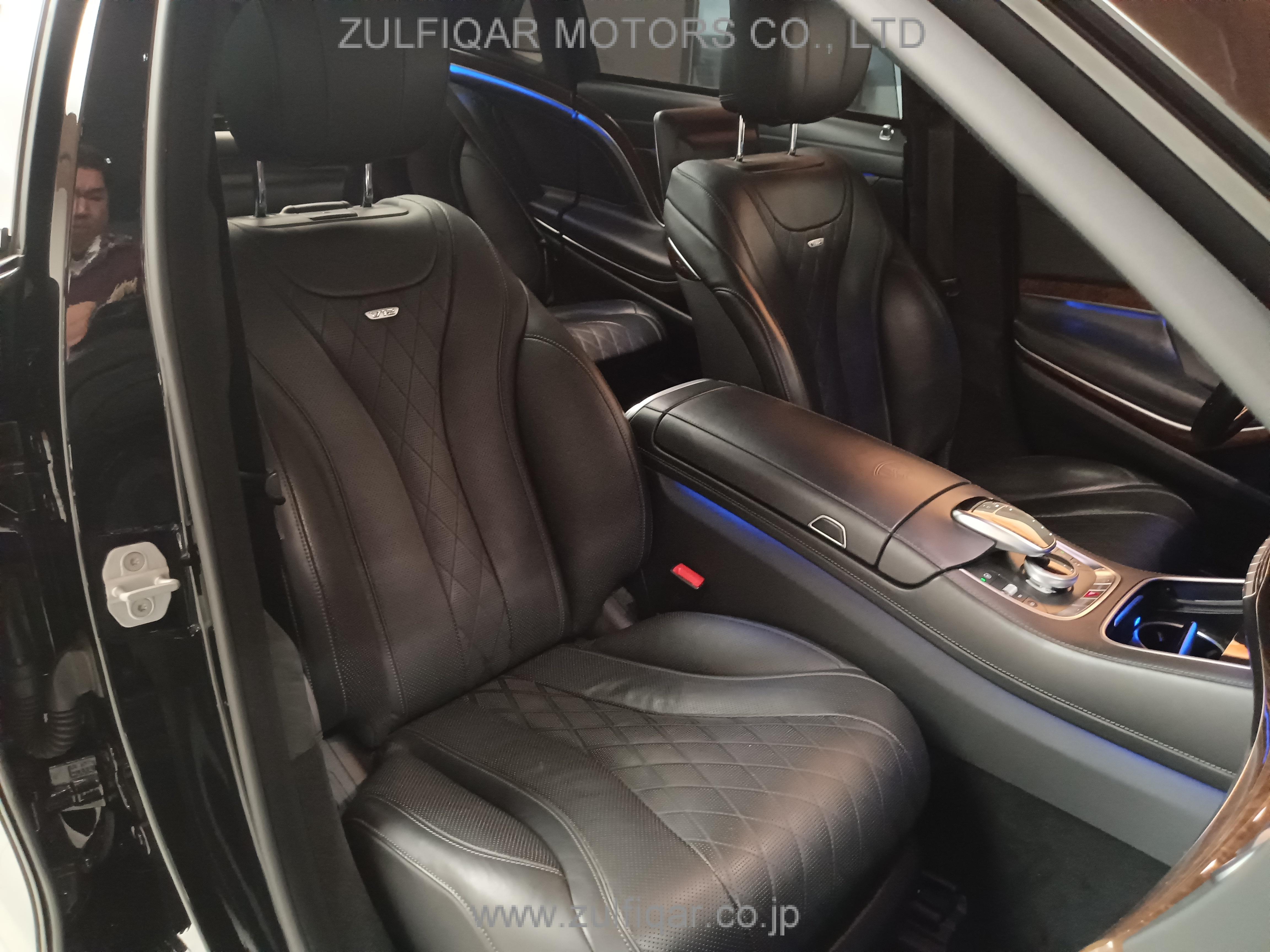 MERCEDES MAYBACH S CLASS 2015 Image 36