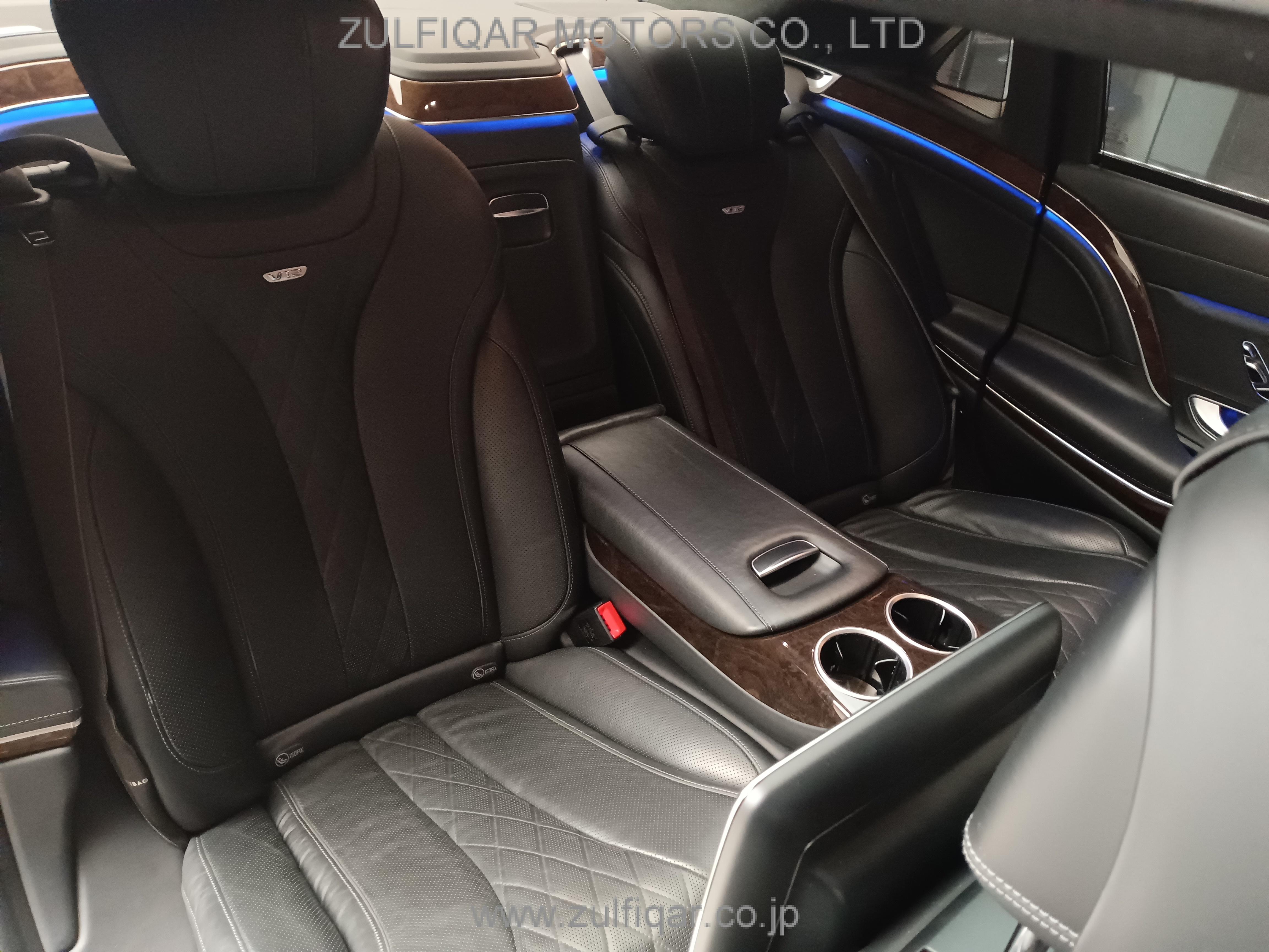 MERCEDES MAYBACH S CLASS 2015 Image 39