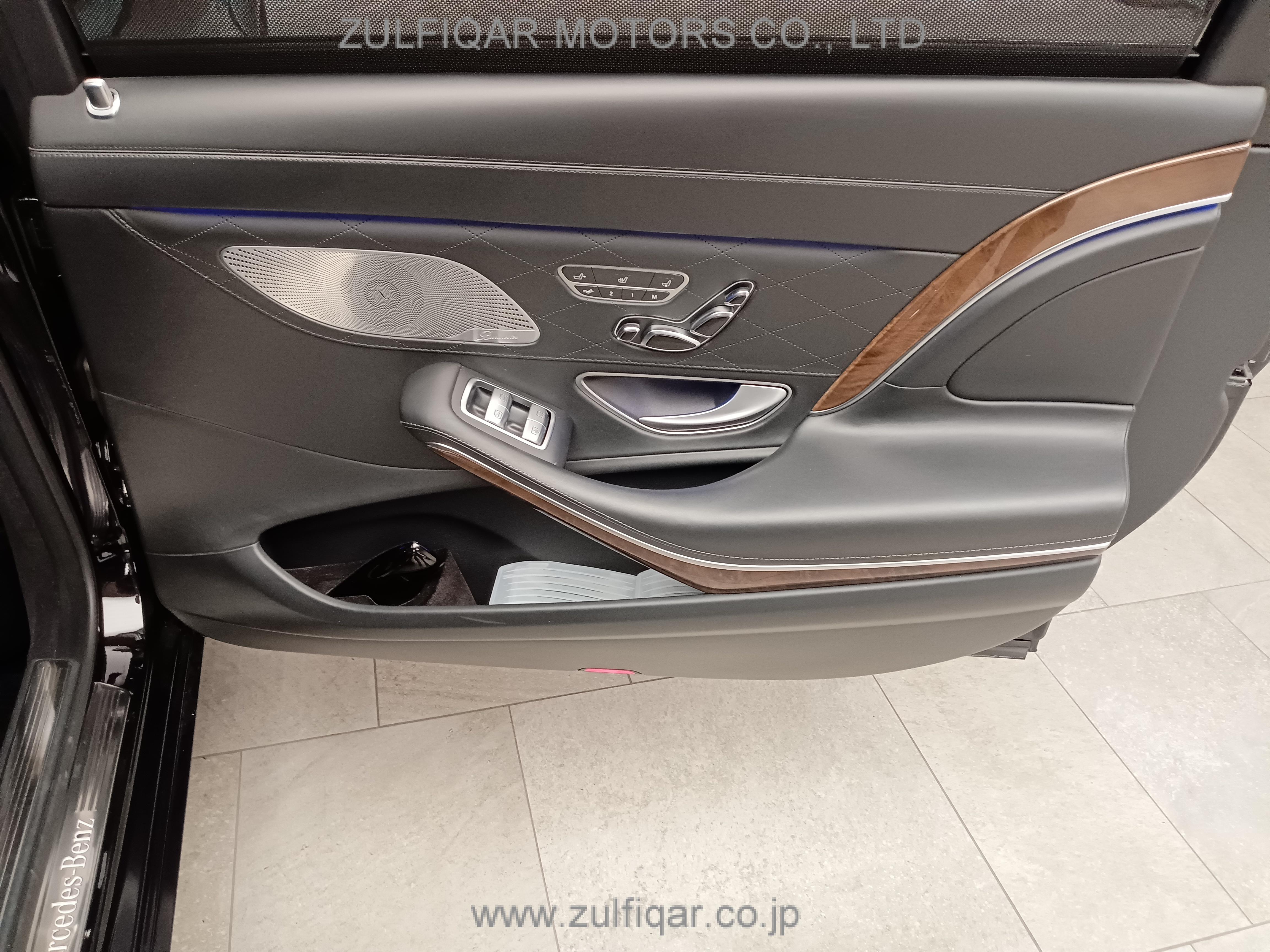 MERCEDES MAYBACH S CLASS 2015 Image 40