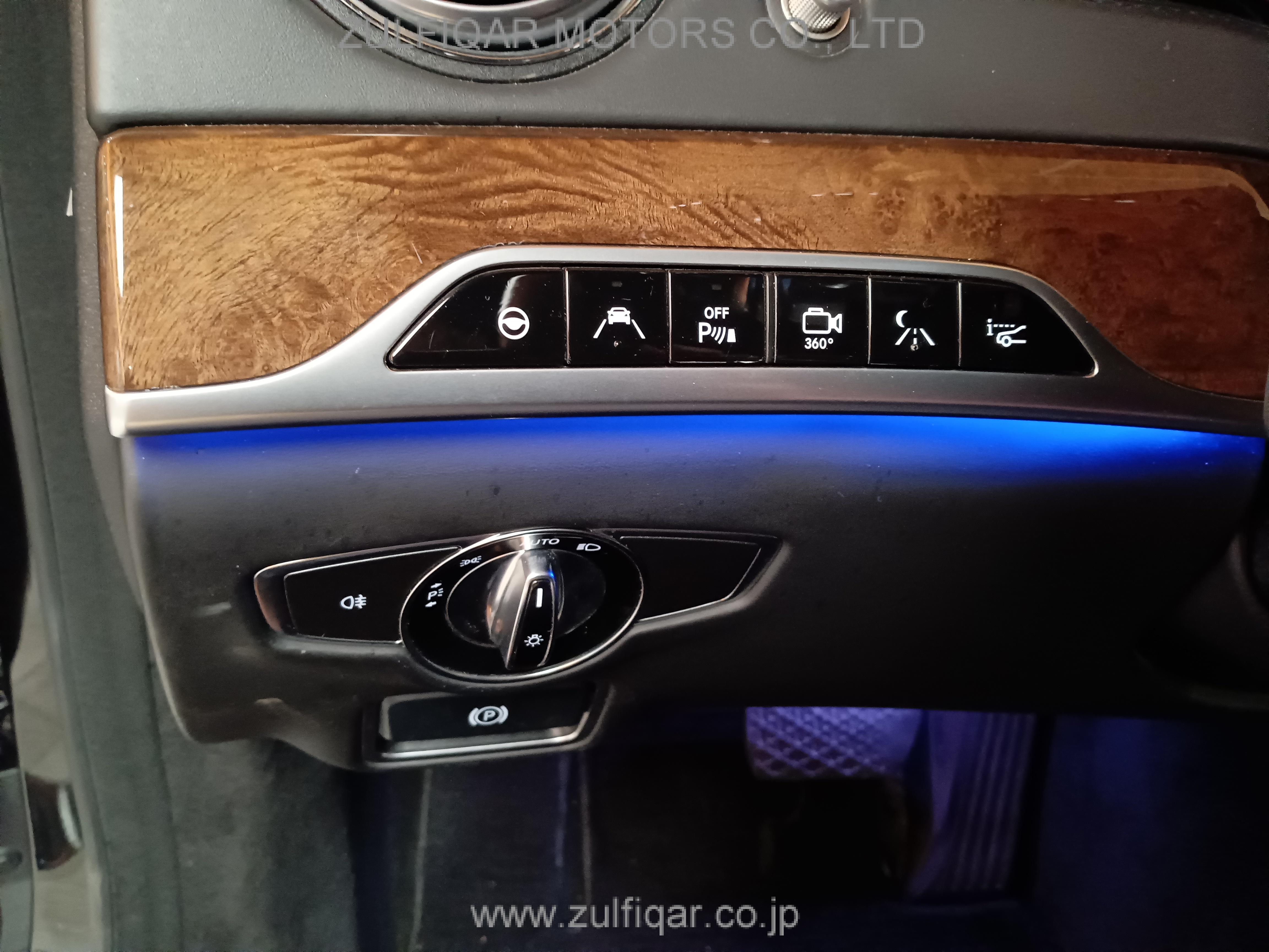 MERCEDES MAYBACH S CLASS 2015 Image 41