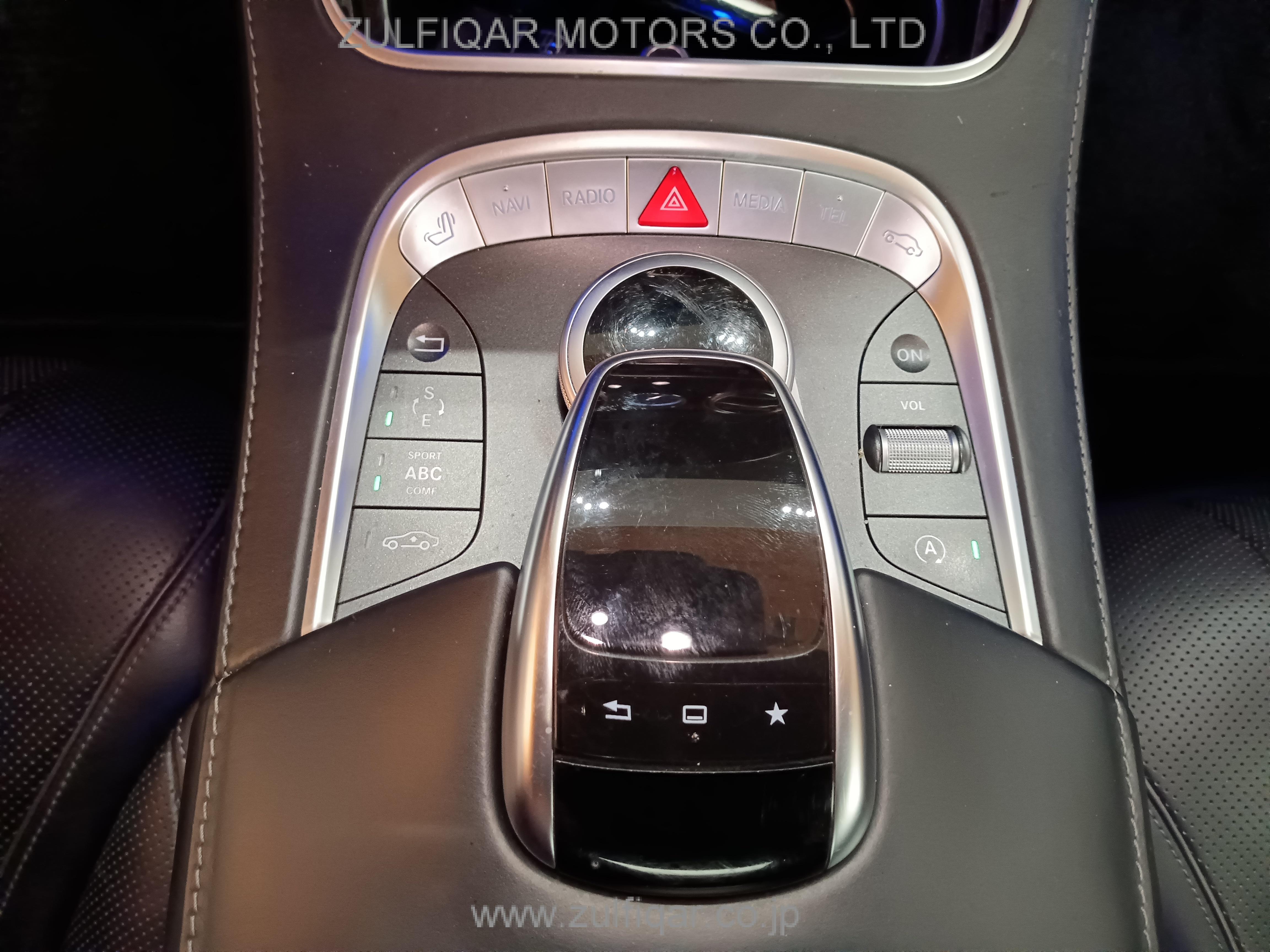 MERCEDES MAYBACH S CLASS 2015 Image 48