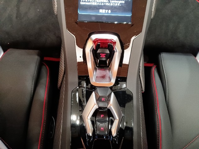 LAMBORGHINI HURACAN 2020 Image 50