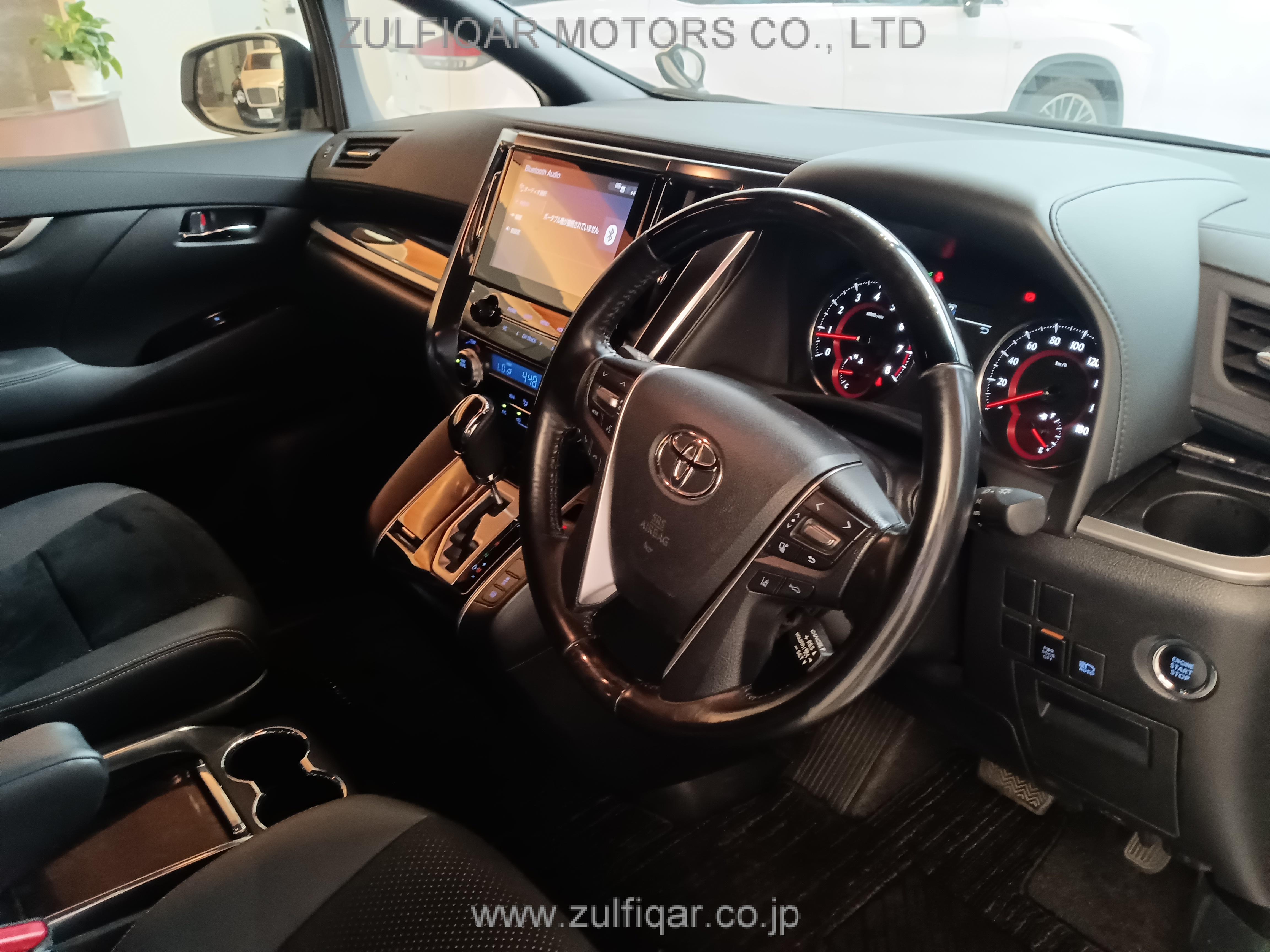 TOYOTA ALPHARD 2020 Image 23