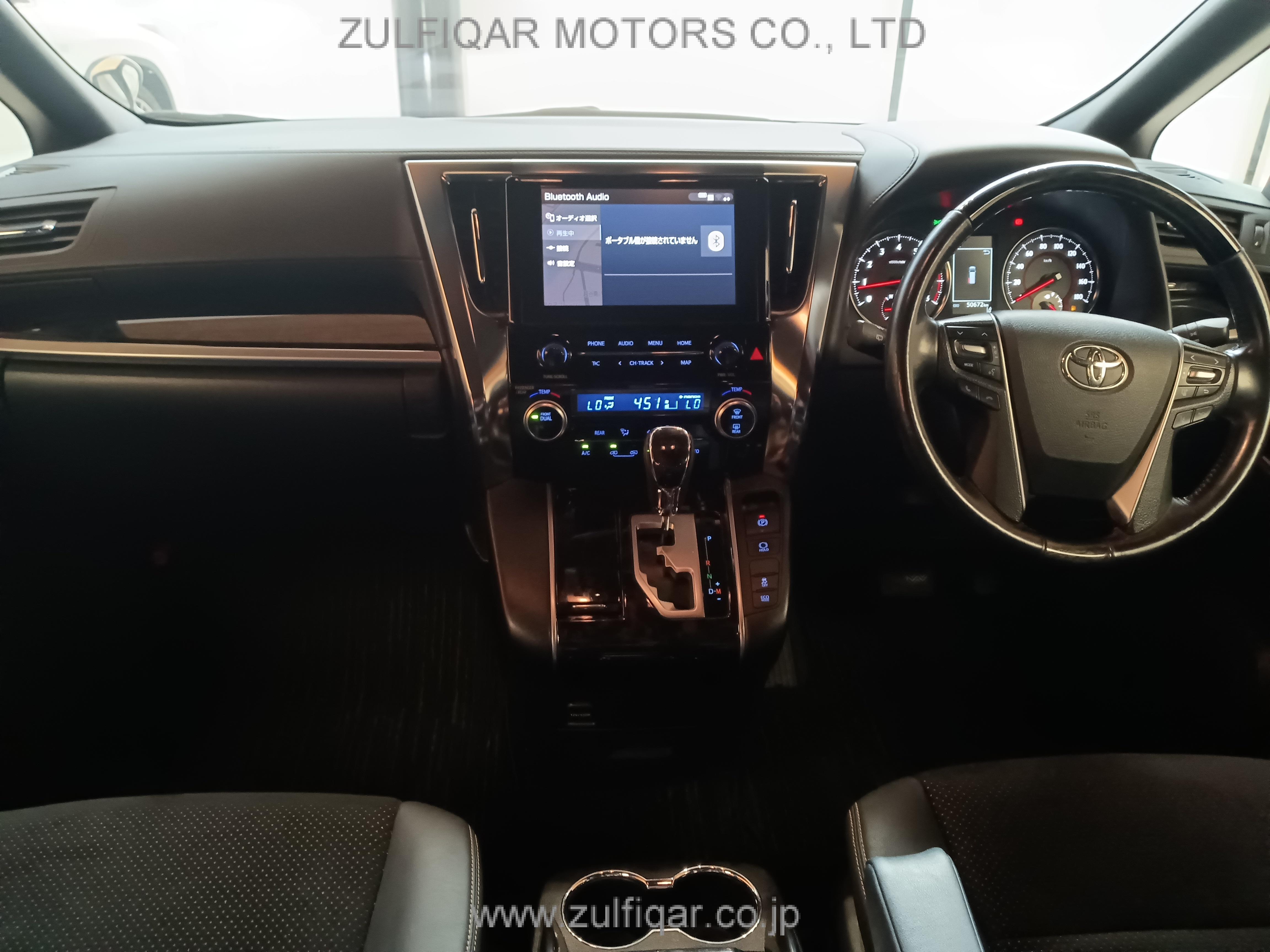 TOYOTA ALPHARD 2020 Image 38