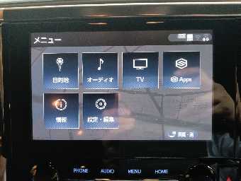 TOYOTA ALPHARD 2020 Image 40