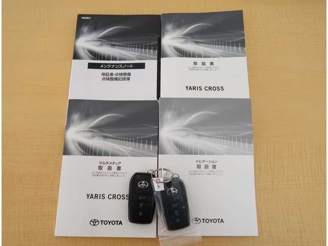 TOYOTA YARIS CROSS 2022 Image 26