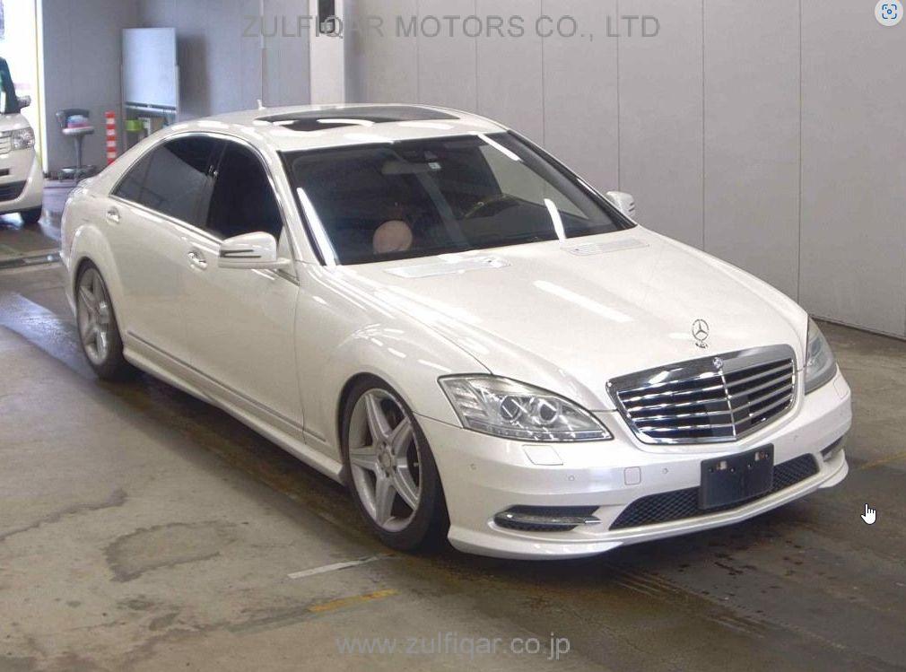 MERCEDES BENZ S CLASS 2012 Image 1