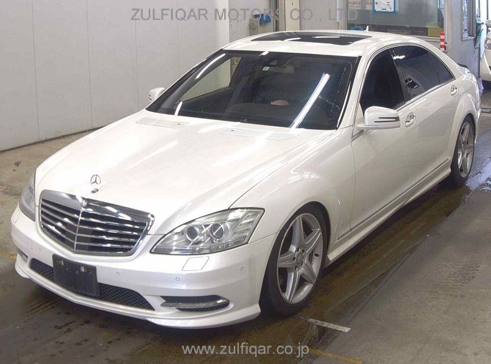 MERCEDES BENZ S CLASS 2012 Image 4