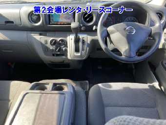 NISSAN NV350 CARAVAN 2017 Image 3