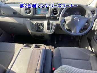 NISSAN NV350 CARAVAN 2017 Image 3