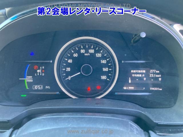 HONDA SHUTTLE 2018 Image 4