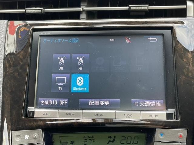 TOYOTA PRIUS PHV 2015 Image 30