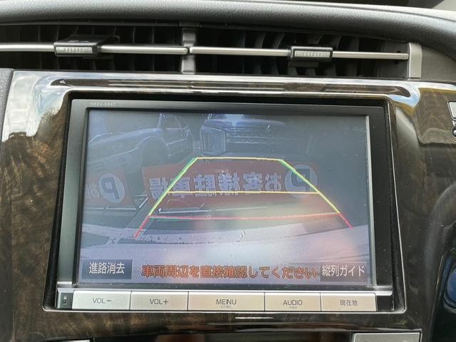 TOYOTA PRIUS PHV 2015 Image 31