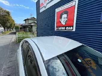 TOYOTA PRIUS PHV 2015 Image 9