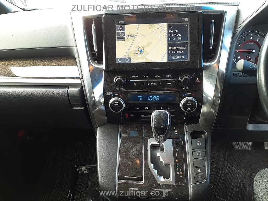 TOYOTA ALPHARD 2021 Image 9