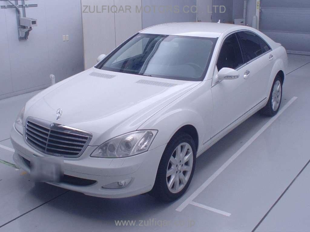 MERCEDES BENZ S CLASS 2009 Image 1