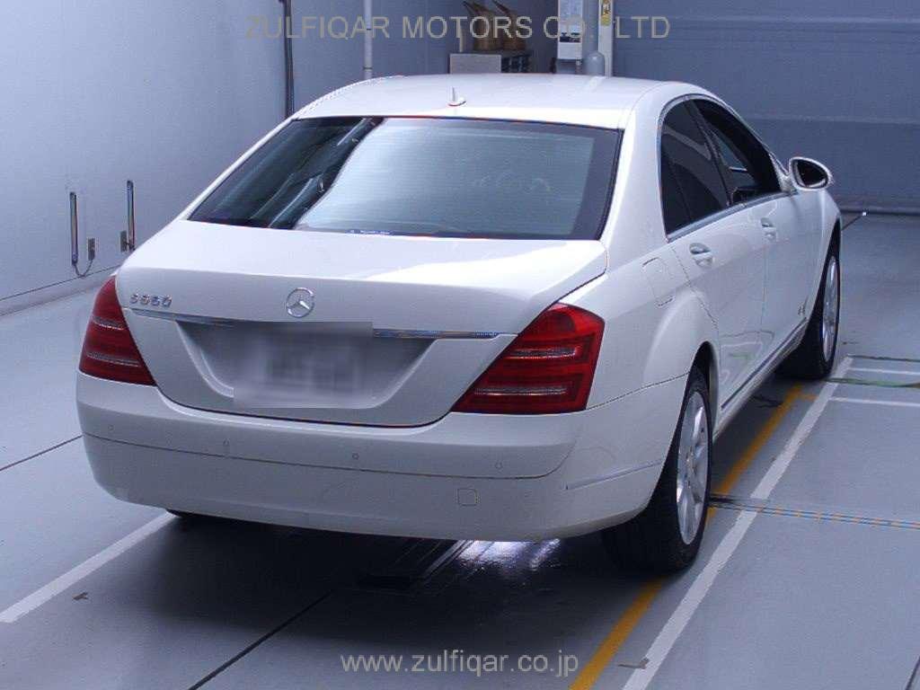 MERCEDES BENZ S CLASS 2009 Image 2