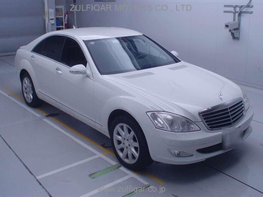 MERCEDES BENZ S CLASS 2009 Image 5