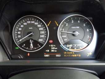 BMW 1 SERIES 2014 Image 6