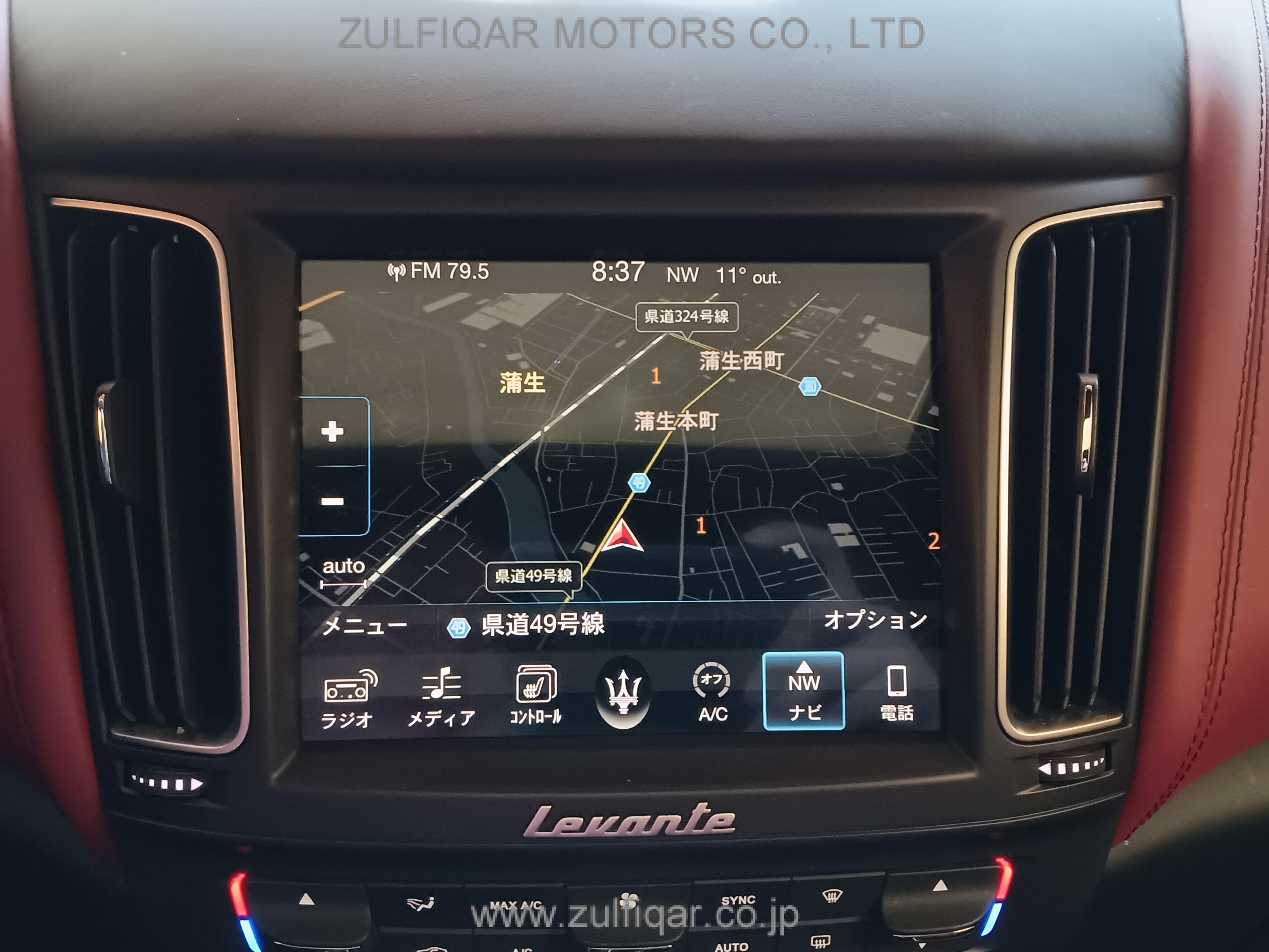 MASERATI LEVANTE 2017 Image 43